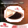 Organik El Ve Ev Yapımı Şanlıurfa Çiğköftelik Az Acılı Mor İsot Biber 250 Gr
