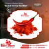Şanlıurfa Organik El Ve Ev Yapımı Az Acılı Kırmızı Toz Biber 500 gr